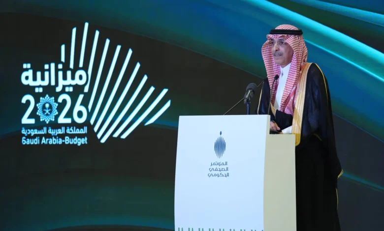 Saudi Arabia Projects $371.2 Billion in 2027 Spending