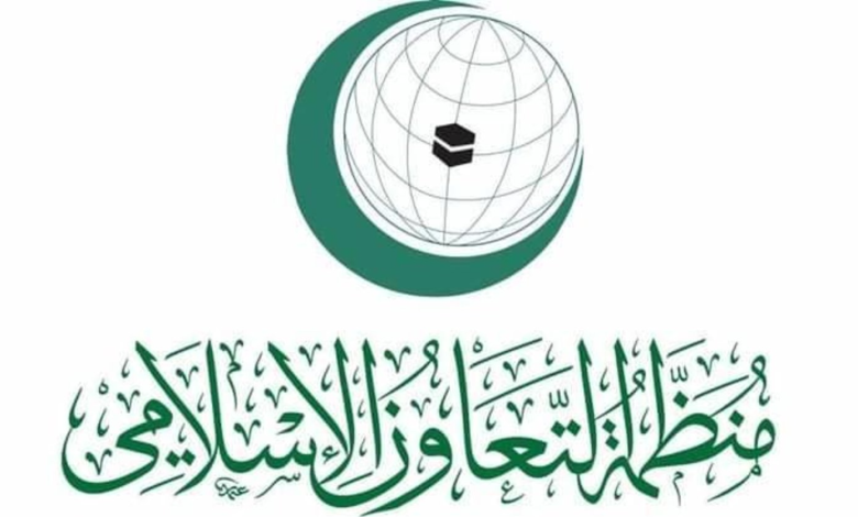 Strategic Move: Riyadh to Host OIC Cybersecurity Ministerial Council