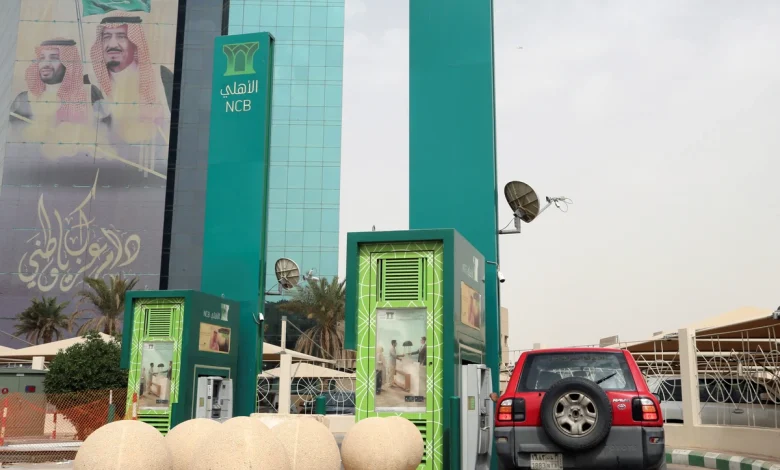 Saudi banks