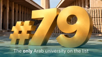KFUPM Breaks into the Financial Times’ Global Executive MBA Top 100