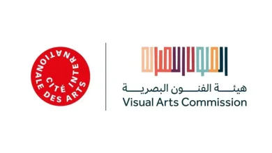 Saudi Arabia’s Visual Arts Commission has signed an MoU with the Cité internationale des arts in Paris