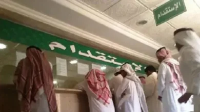 Saudi Arabia’s private recruitment offices