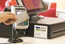 Saudi consumer