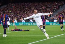 Spanish La Liga