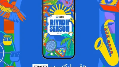 Turki Alalshikh Launches Riyadh Season’s Seventh-Edition Guide