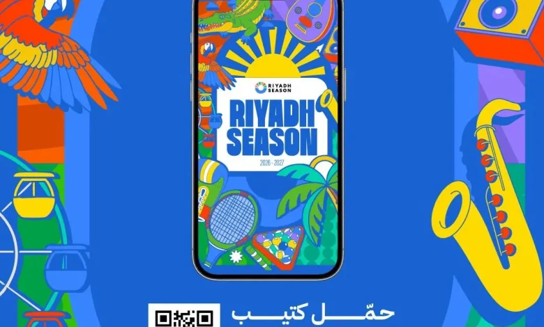 Turki Alalshikh Launches Riyadh Season’s Seventh-Edition Guide