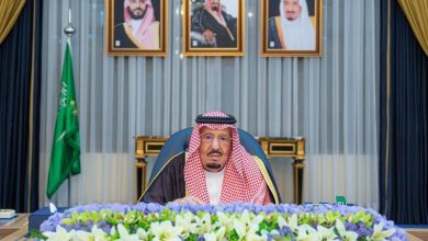 Saudi Cabinet