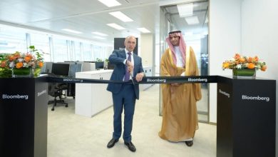 KAFD in the Spotlight: How Bloomberg Expansion Cements Riyadh as a Global Financial Hub