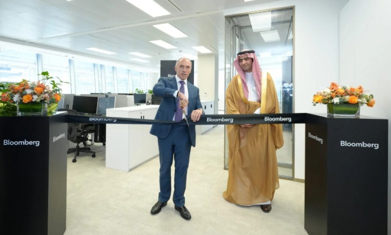 KAFD in the Spotlight: How Bloomberg Expansion Cements Riyadh as a Global Financial Hub