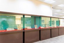 The Central Library at the Islamic University of Madinah