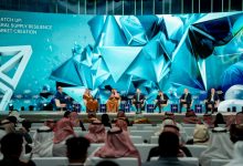 Powering the Future: FMF 2027 Cements Saudi Arabia as Critical Minerals Supply Bridge