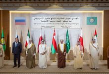 Energy & Sea Routes Security Prioritized: GCC, Russia Underline Regional Stability