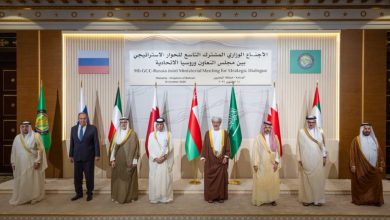 Energy & Sea Routes Security Prioritized: GCC, Russia Underline Regional Stability