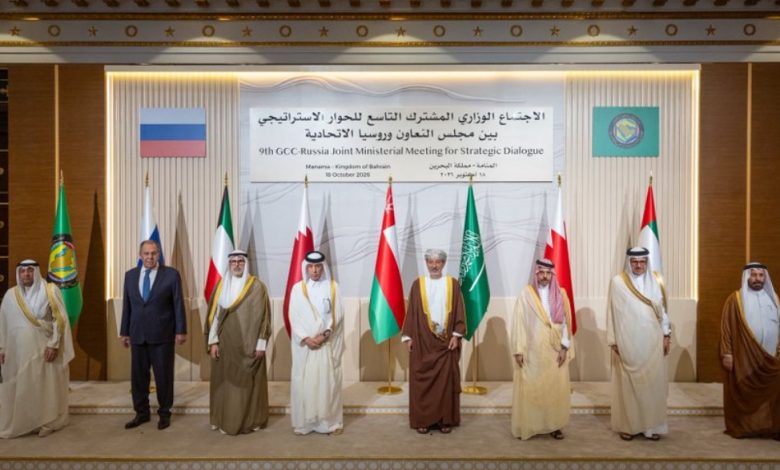 Energy & Sea Routes Security Prioritized: GCC, Russia Underline Regional Stability