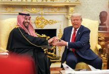 Saudi Crown Prince Mohammed bin Salman and US President Donald Trump