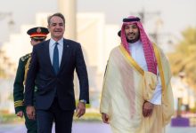 Europe's Essential Partner: Saudi-Greek Summit Deepens Ties in Energy, Defense & Economy