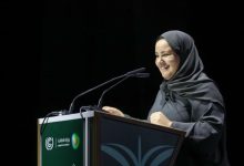 Beyond Representation: Saudi Women Seek a Stronger Voice in Energy