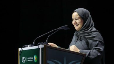 Beyond Representation: Saudi Women Seek a Stronger Voice in Energy