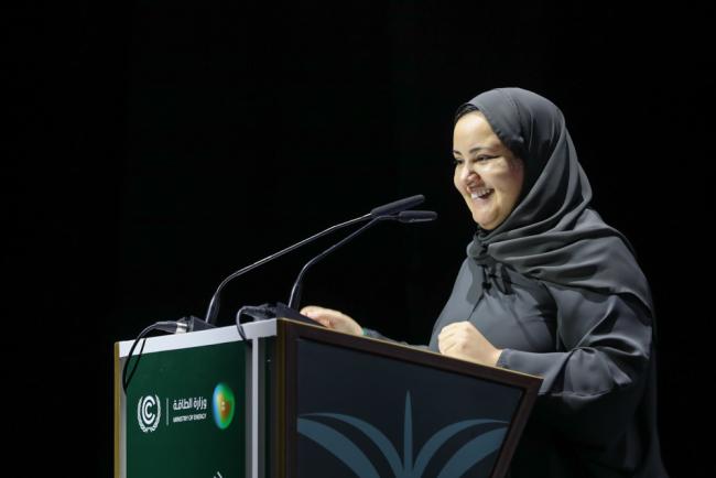 Beyond Representation: Saudi Women Seek a Stronger Voice in Energy