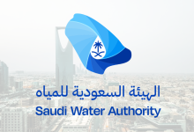 The Saudi Water Authority (SWA)