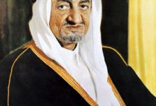 The October Moment: King Faisal Bin Abdulaziz's Decisive Weapon in the 1973 War