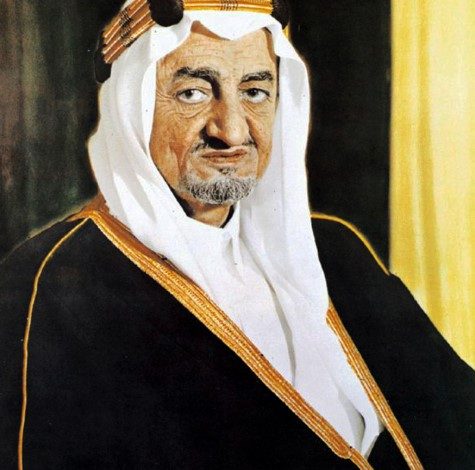 The October Moment: King Faisal Bin Abdulaziz's Decisive Weapon in the 1973 War
