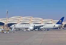 Riyadh Airport Attack: Saudi-Led Coalition Vows Response to Houthi 'War Crime'