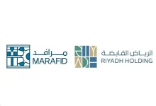 Marafid: Riyadh Builds Connected Ecosystems for Economic Growth
