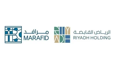 Marafid: Riyadh Builds Connected Ecosystems for Economic Growth