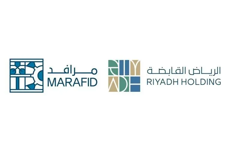 Marafid: Riyadh Builds Connected Ecosystems for Economic Growth