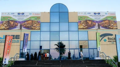 Jeddah Hosts First International Gifts and Products Exhibition