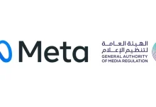 “Check Before You Interact”: Saudi Media Regulator, Meta Launch Initiative to Combat Online Fraud