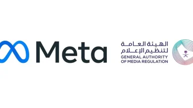 “Check Before You Interact”: Saudi Media Regulator, Meta Launch Initiative to Combat Online Fraud