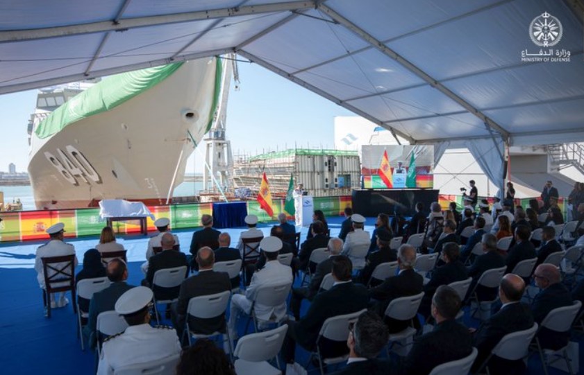 HMS NEOM: Saudi Arabia's New Milestone Toward Sovereign Maritime Defense