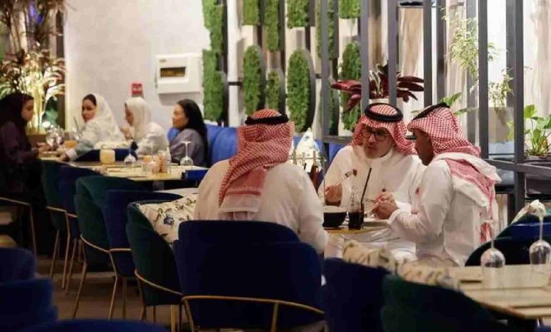 Saudi restaurant