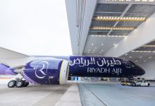 Indigo Takes Flight: Riyadh Air Unveils Its Bold New Identity