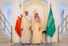 UNSC Push: Saudi-Bahraini Synergy for International Action Against Houthi Aggression