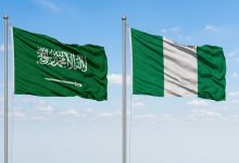 Bridging Continents: Saudi Arabia & Nigeria Unlock New Horizons for Economic Growth