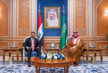 Iraqi PM in Riyadh: A Shared Vision for Regional Security and Prosperity
