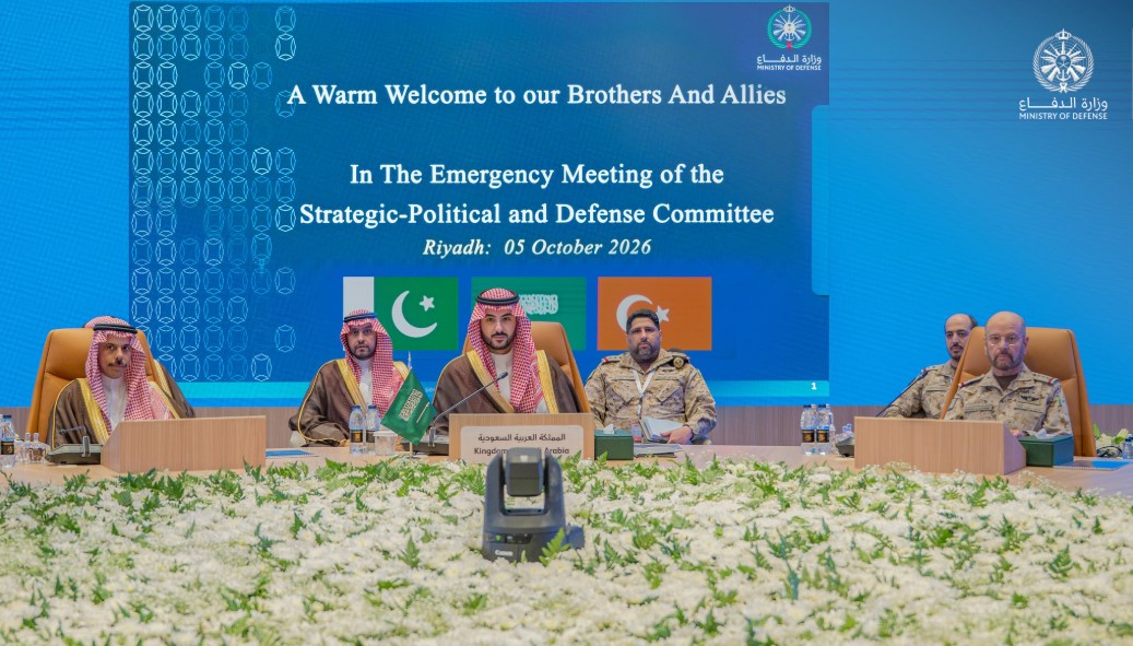 Brothers in Arms: How the Makkah Defense Alliance Redefines Collective Deterrence