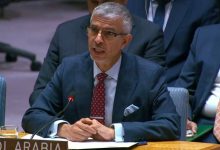 Saudi Arabia at UNSC: Firm on Self-Defense, Committed to Yemen Peace