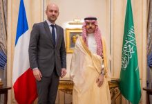 Shared Interests, Joint Defense: Saudi Arabia, France Double Down on Maritime Security