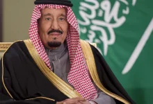 Saudi King Salman bin Abdulaziz