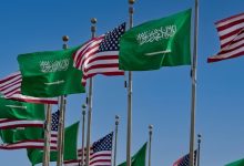 Top-Tier Access: Saudi Arabia Joins US Global Entry Program