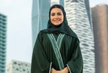 Gulf Women's Day: How Saudi Arabia's Reform Blueprint Inspired a Unified GCC Observance