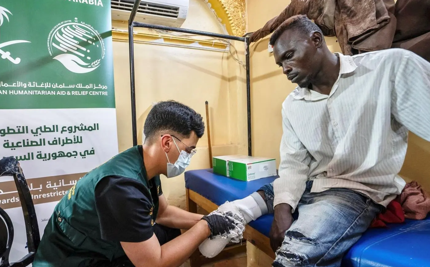 Athar Program: Saudi Arabia Extends Lifesaving Hope to Sudan