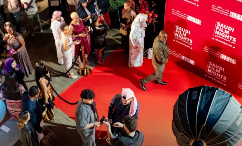 Saudi Film Nights Tour Opens in Johannesburg