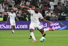 Arabian Gulf Cup 2026