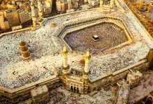 Hajj Conference: Saudi Arabia Prepares for 2027 Hajj