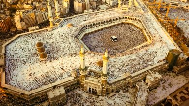 Hajj Conference: Saudi Arabia Prepares for 2027 Hajj